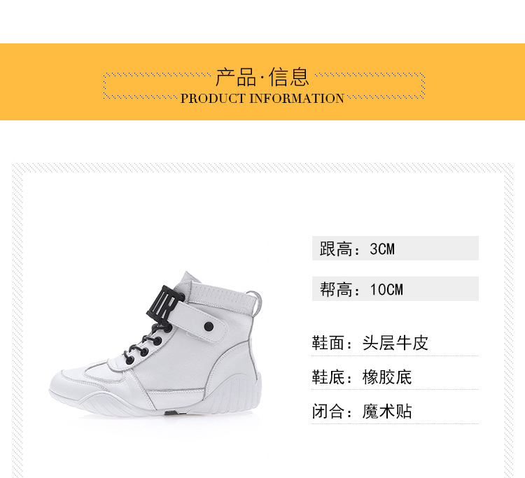 Bottes femme en En cuir - Ref 3355067 Image 10