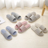 Japanese non-slip slippers for beloved suitable for men and women indoor, cotton and linen