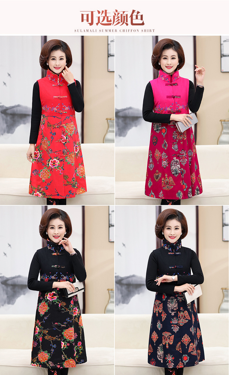 Gilet femme en Coton - Ref 3316314 Image 6