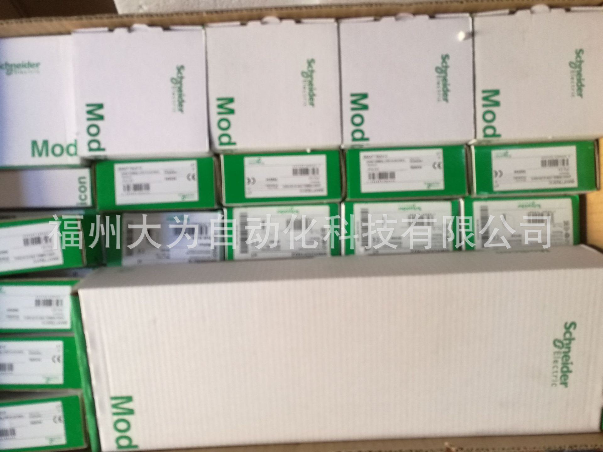 输入模块BMXDRA1605 PLC可编程控制器 原装正品现货