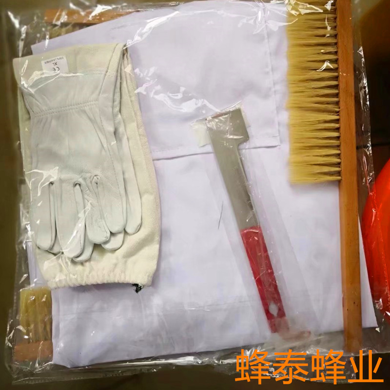 蜂具 养蜂工具出口型养蜂套装防蜂衣养蜂手套J型起刮刀猪鬃蜂扫