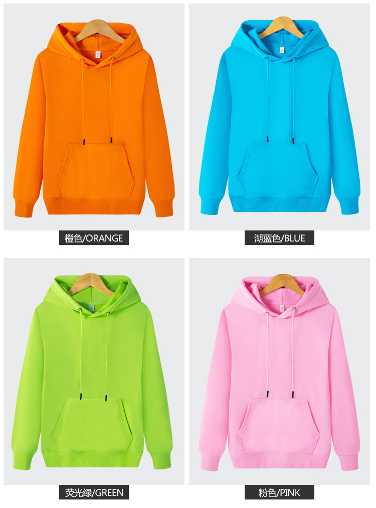 350克成人薄款连帽卫衣详情_08.jpg