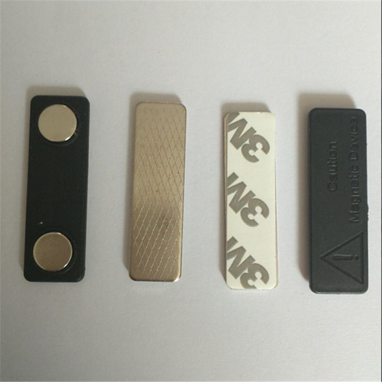 磁性金属徽章 塑料工号牌胸牌臂章 强磁磁铁厂家 免费拿样