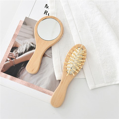 Travel Mini Portable Comb Mirror Portable Makeup Mirror Comb Set Men's and Women's Solid Wood Comb Air Cushion Massage Comb