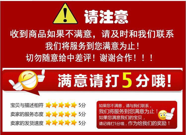 645349939639332651_副本