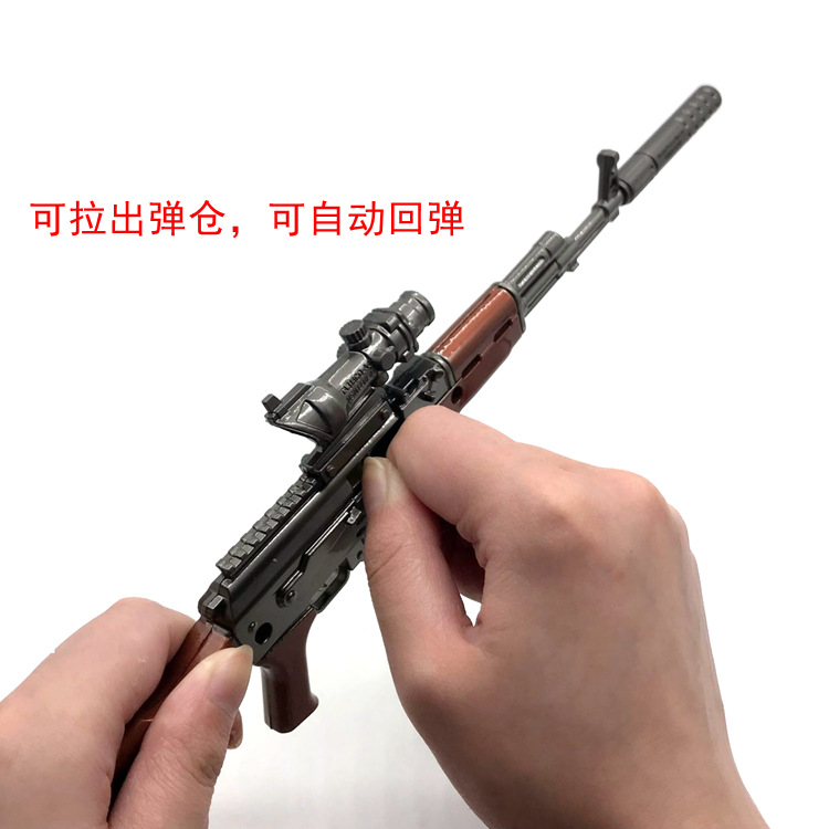 2263F7BFF457F912F05A1C79139EE5