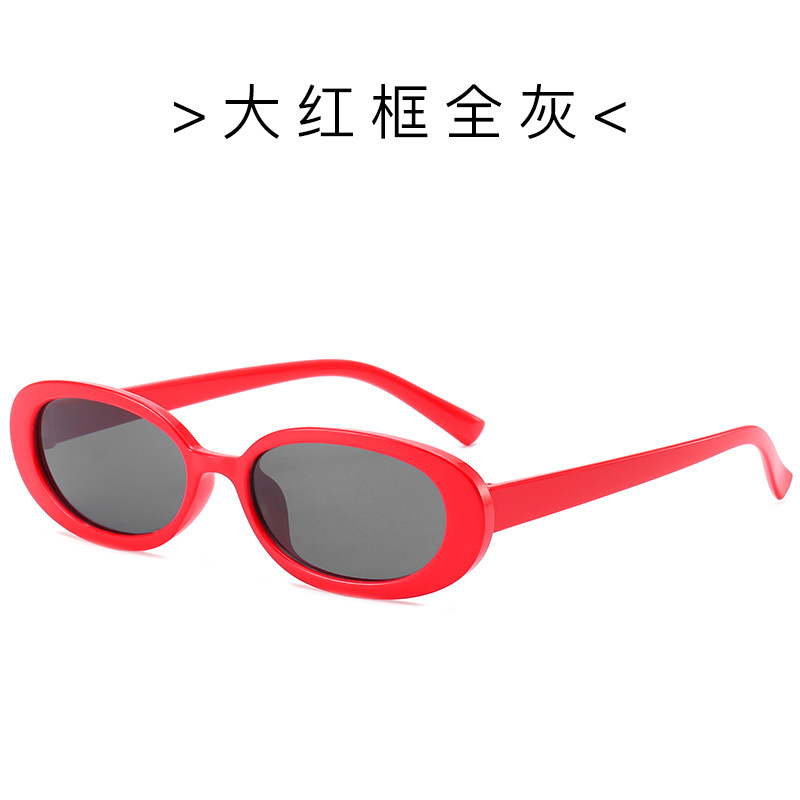 Marco rojo completo Gris