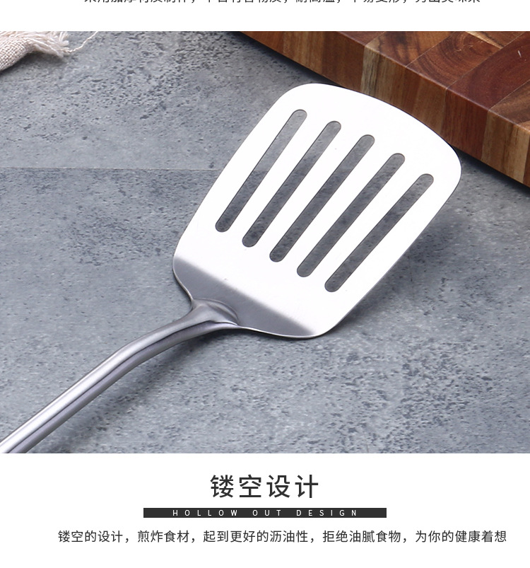 304不锈钢厨具_16.jpg