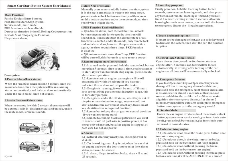 2 way car alarm сигнализация инструкция на русском
