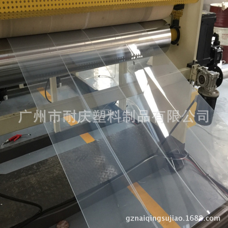 供应定做阻燃自由pvc板 质轻高密度结皮pvc板 保温隔音pvc板