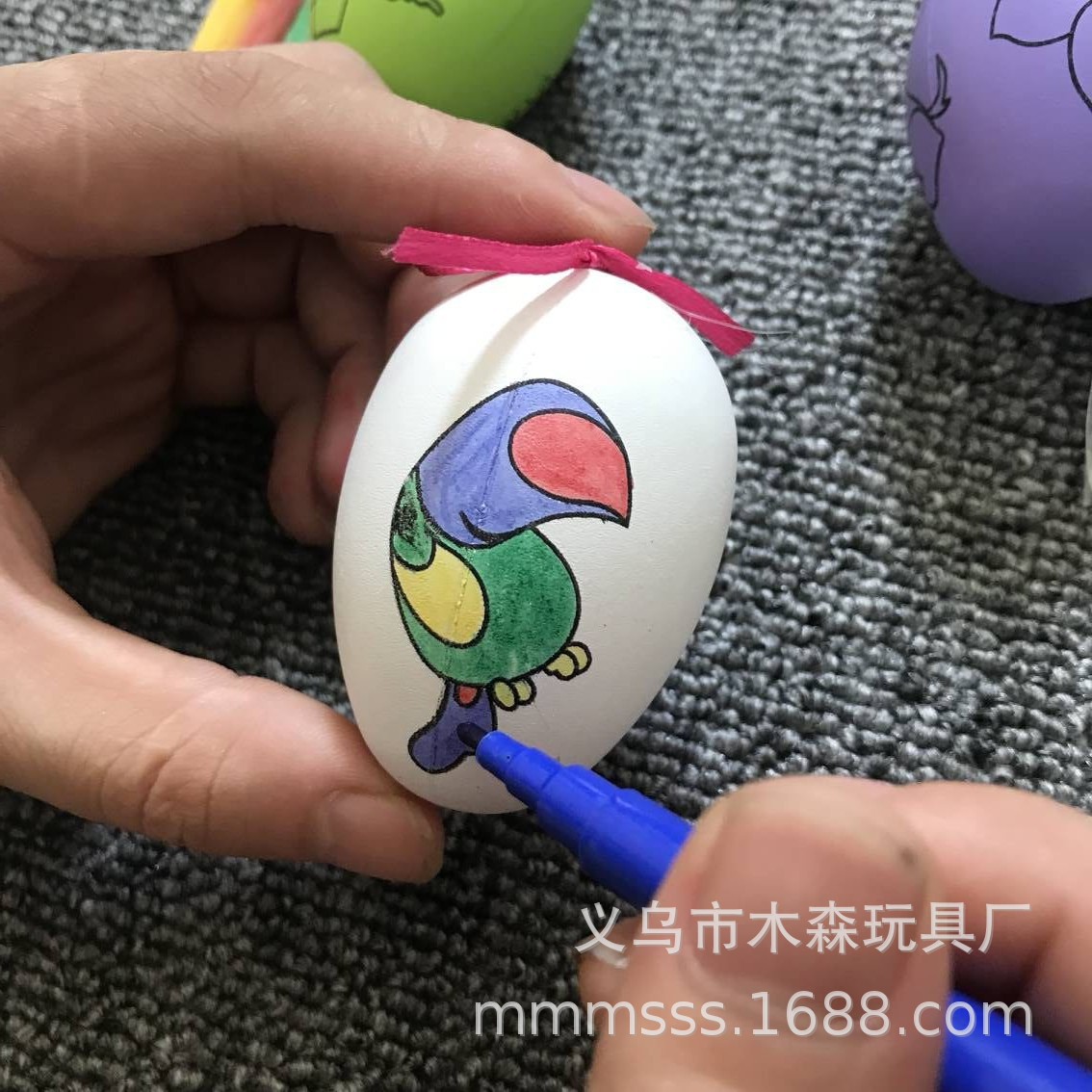 创意DIY彩蛋儿童卡通益智手工蛋壳幼儿手工制作益智玩具学生礼物-阿里巴巴