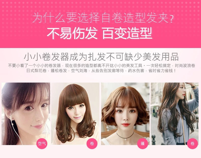 4275852975_1592292812