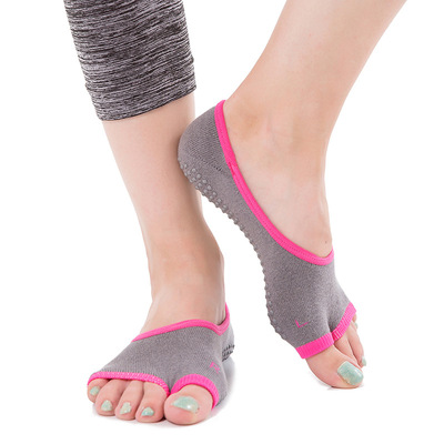 厂家直销 两趾瑜伽袜防滑专业女运动棉袜成人点胶袜 地摊网红爆款|ms