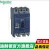 Sn3324 施耐德电气(中国)有限公司_阿里巴巴旺铺