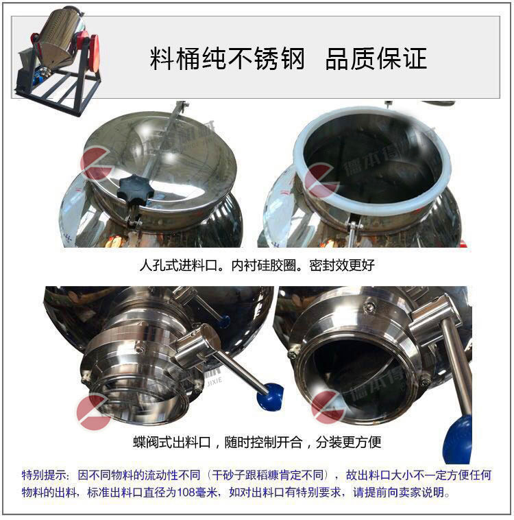 修改_20180428172511