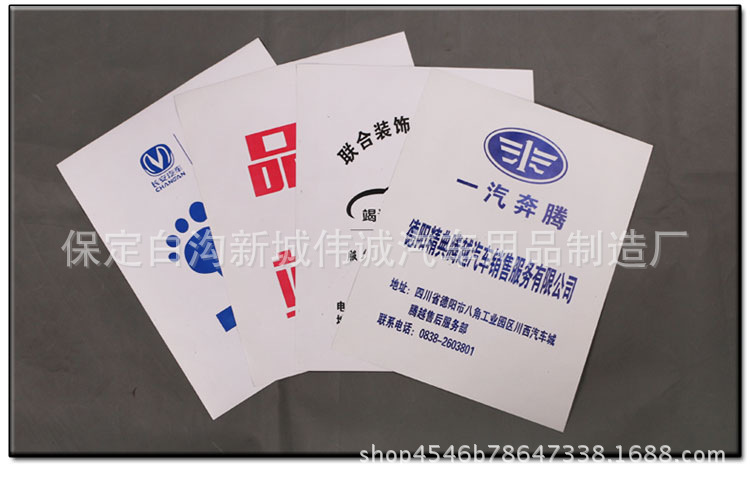 TB2NMaklXXXXXaWXpXXXXXXXXXX_!!