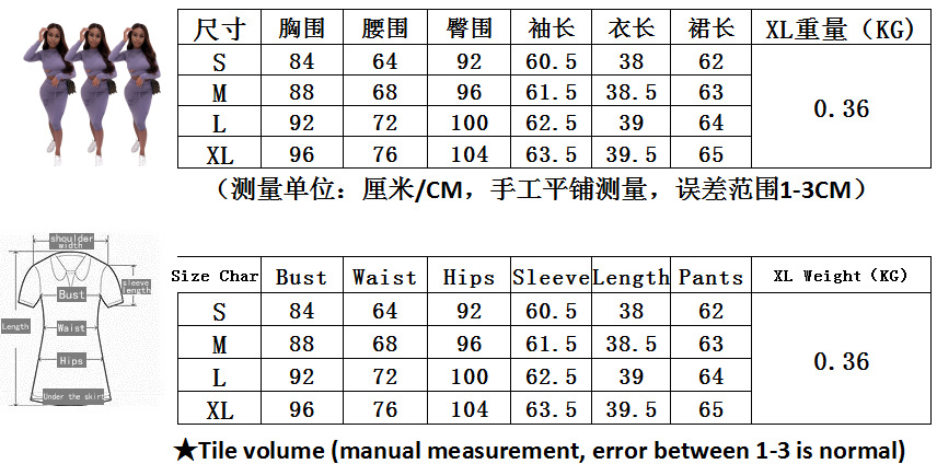 1536108830(1).png