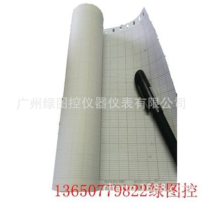 x200-026记录纸 西安西北仪表打印纸x200-026 卷筒纸x200-026|ms