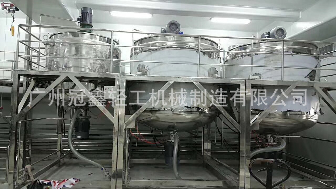 洗涤液加热乳化搅拌罐 洗发水 皂液 蒸汽加热 液洗均质加热搅拌罐