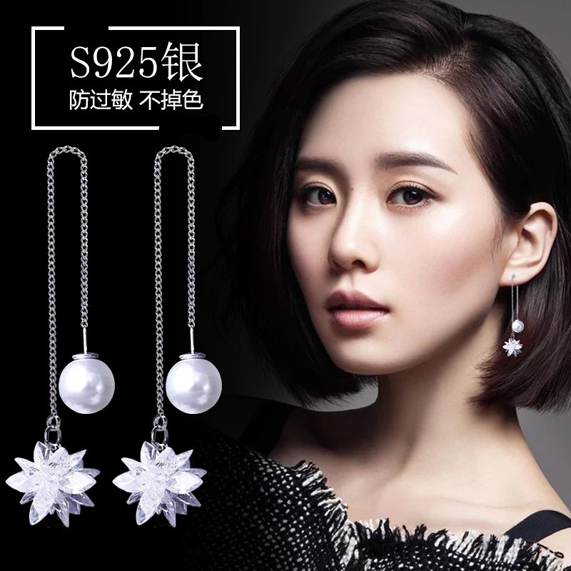 the republic of korea temperament Sweet S925 Silver Crystal Ice Earrings have more cash than can be accounted for tassels Simplicity Versatile Tremella fuciformis