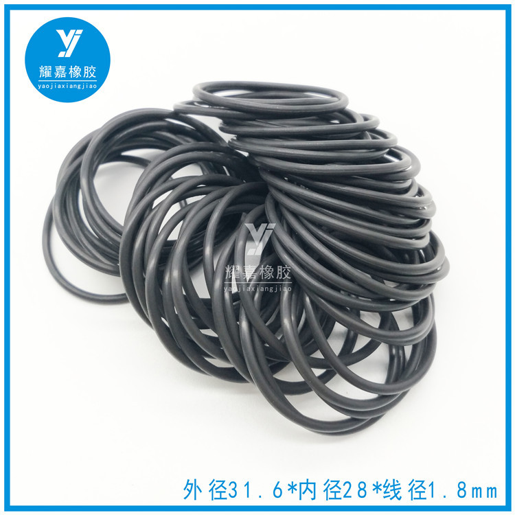 31.6x28x1.8O型圈4