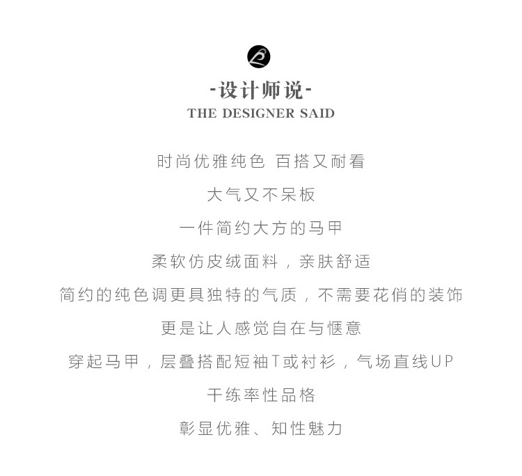 Gilet femme BLUE PRINT en Faux cuir - Ref 3317724 Image 12