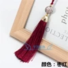 [枣红（请拍10个的倍数）]