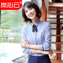 秋冬季新款衬衫女长袖韩版职业时尚OL正装女士衬衣工作服