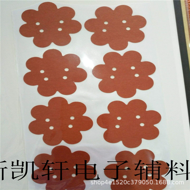 厂家 直销黑色 红色快巴纸垫圈 PC绝缘垫片 耐高温青稞纸