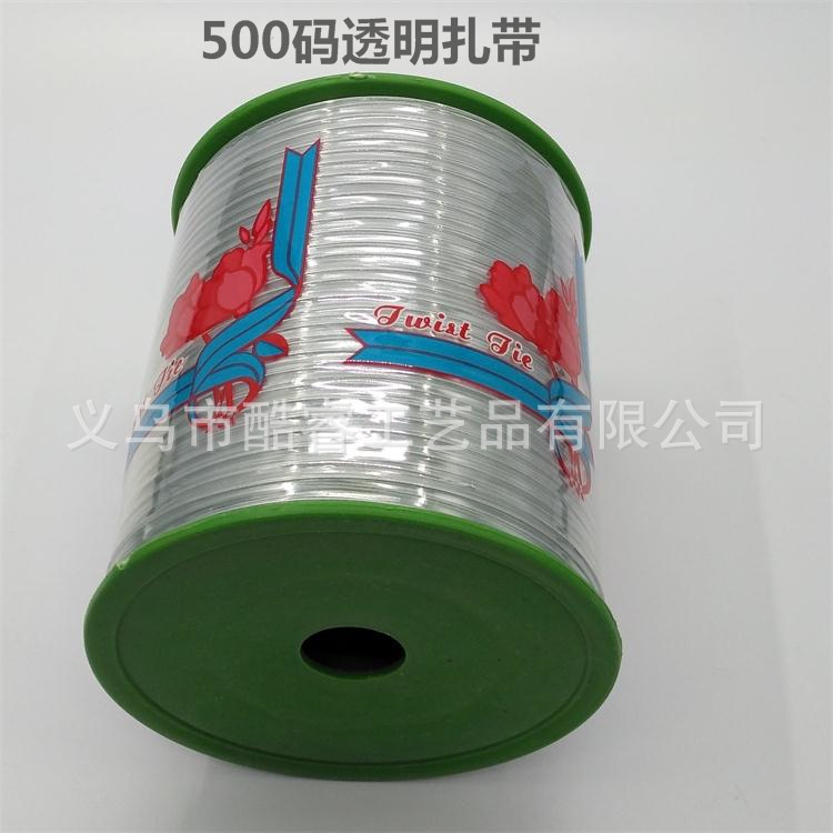 IMG_20181005_105557_看图王