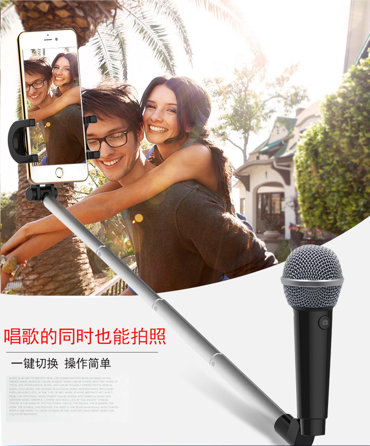 Stick selfie en ABS - Ref 3386045 Image 18