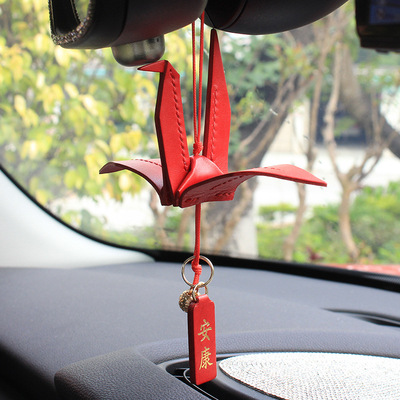 Auto Jewelry Creative Lucky Red Buffalo Keyboard Peaceful Blessing Hanging Pendant Keyboard Interior Hanging Decoration