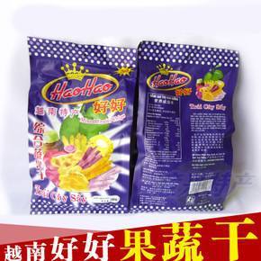 越南進口品haohao好牌菠蘿蜜幹特産零食200克果蔬幹批發