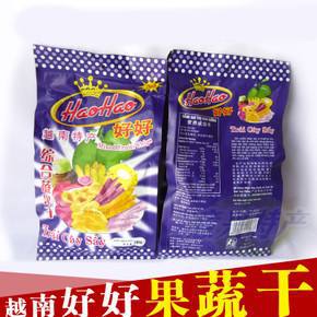 越南進口品haohao好牌菠蘿蜜幹特産零食200克果蔬幹批發