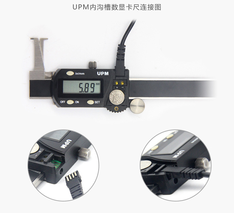 数显卡尺数据跳变故障诊断:原因分析与解决方案