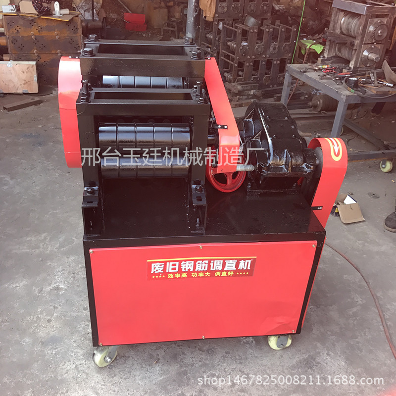 浙江厂家直销废旧钢筋调直切断机 废旧钢筋钢丝回收利用 调直机