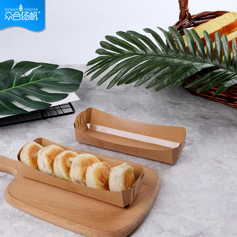 牛皮纸托豆蓉烧包装盒 一体成型牛皮蛋糕纸托 烘焙敞口面包打包盒|ms