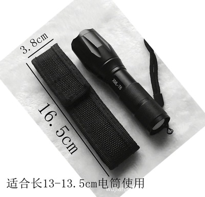 Flashlight cloth cover Flashlight Dedicated Cloth cover 12cm-27cm size goods in stock Manufactor Direct selling goods in stock supply