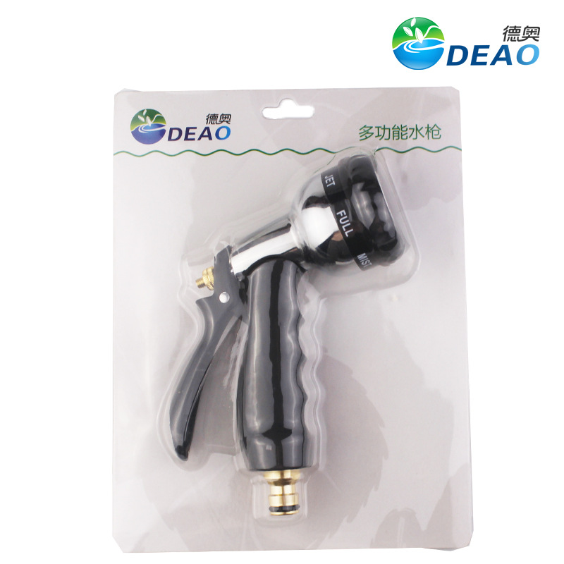 （亚马逊热卖）园林水枪花园浇花浇花水枪头高压汽车水枪洗车工具