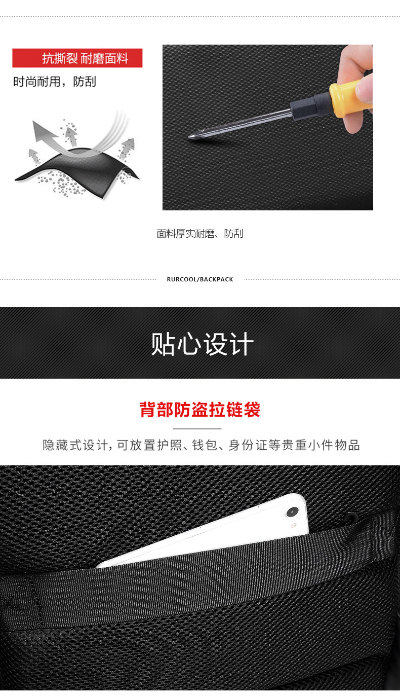 新品_10