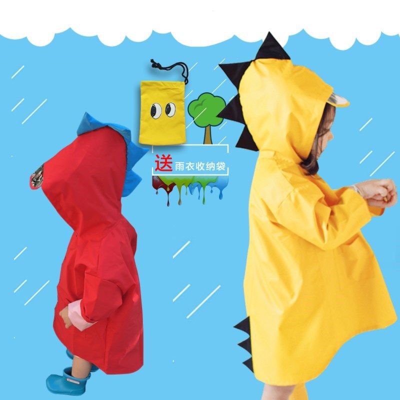 儿童雨衣时尚卡通恐龙雨衣男女童宝宝雨衣幼儿园学生雨衣小童雨披