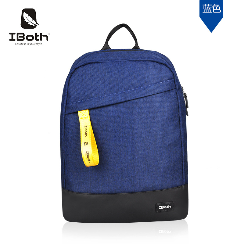 厂家直销商务休闲包定制 耐磨防水双肩背包 定制款男士休闲双肩包