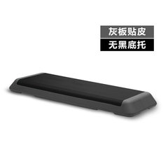 Aerobic Exercise Mat Step Trainer for Adults Gym, Home Use Yoga Rhythm Stepping and Dancing Platform