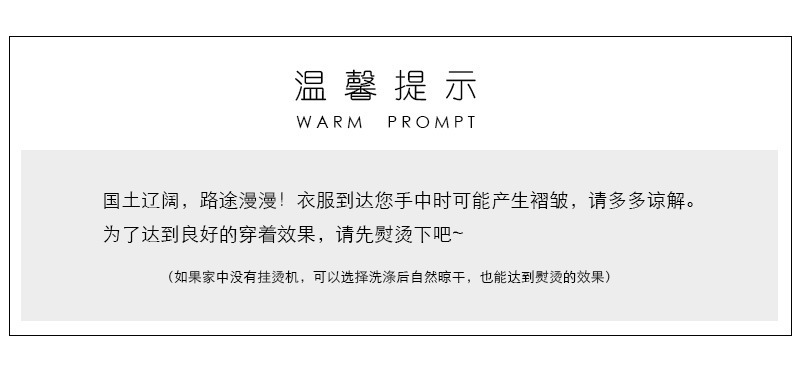 Gilet femme YIN HERUO EAU en Tricot - Ref 3316621 Image 51