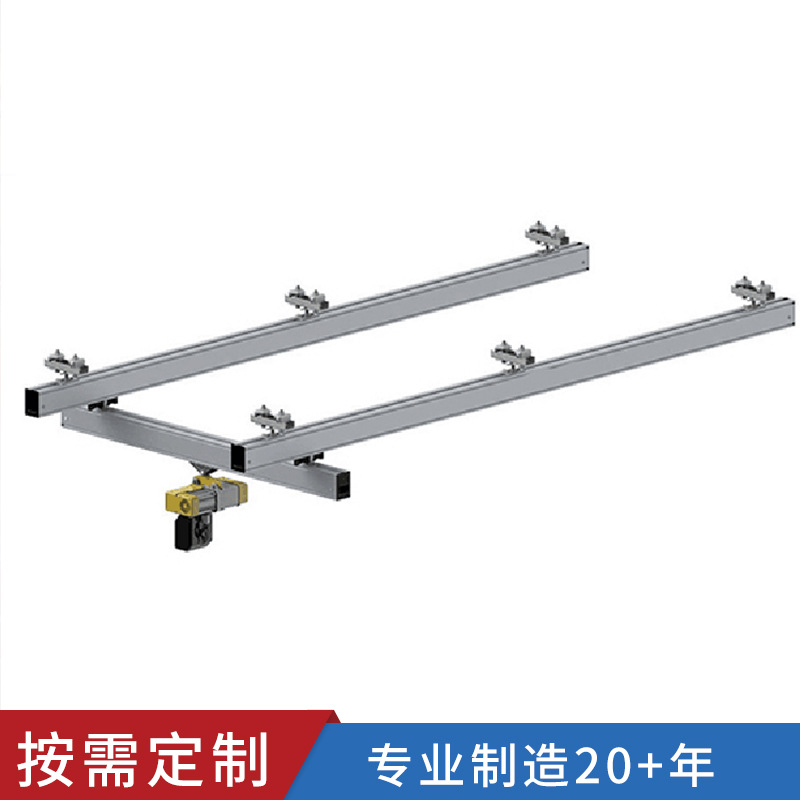 单梁起重机 KBK双梁起重机 吊机起重机 电动吊机 电动双梁起重机