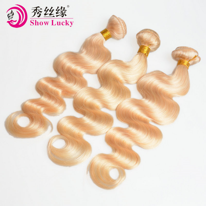 613 body wave human hair