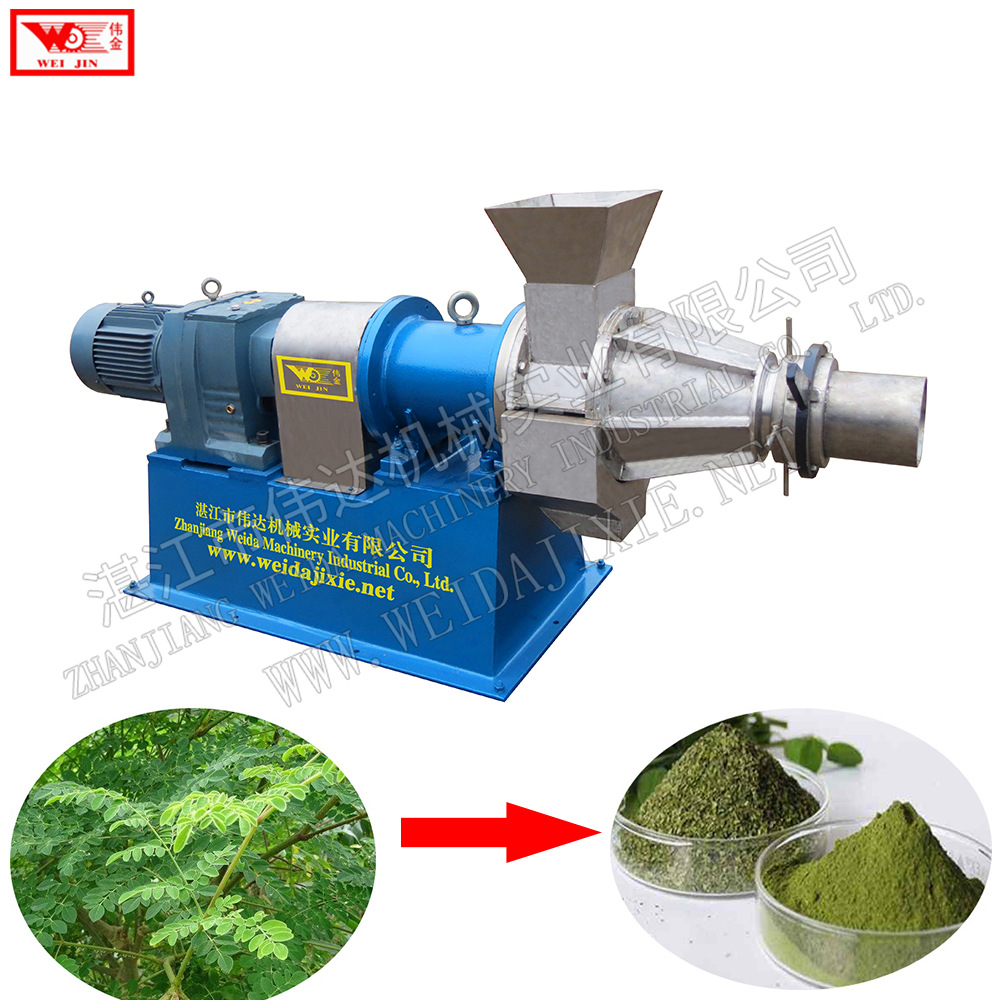 供应（伟金）牌 印度【鼓槌树螺旋粉碎压榨机】，湛江厂家