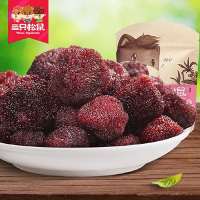 squirrel Dried red bayberry 106gx1 bag leisure time snacks specialty Preserved fruit Confection Dried fruit wholesale