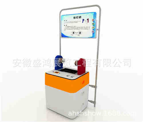 科普产品 铁钉桥 电磁搭桥 科教设备  流动科技馆展品 科技馆展品