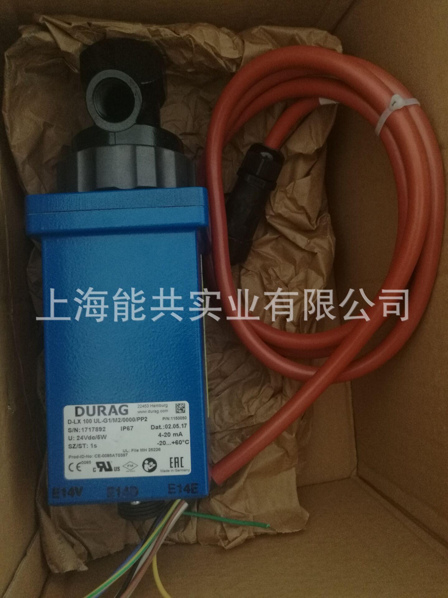 德国DURAG火焰检测器 D-LE55ULD-CG 原装进口有货期可提供报关单